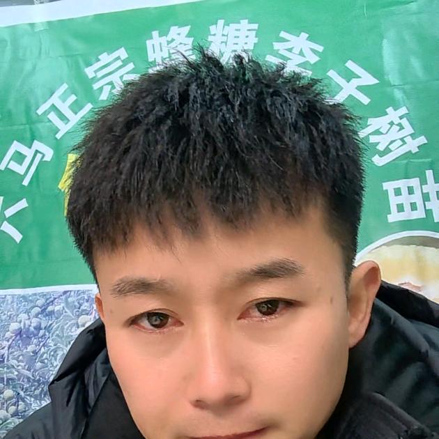 果农侠西西果树苗木专卖店