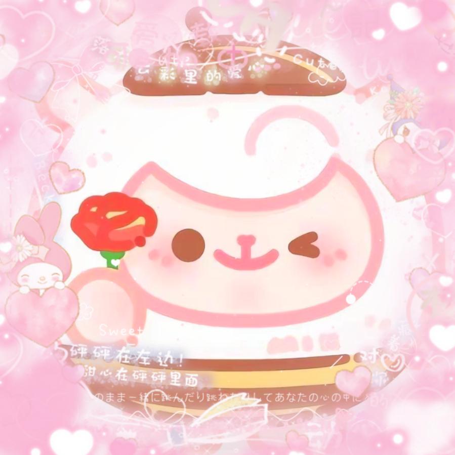 小杰杰.萌酱助理（落家）
