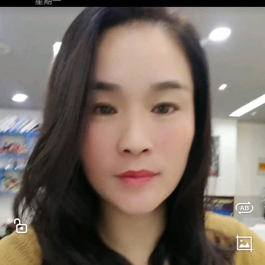 王二丫