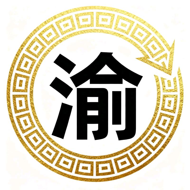 桦渝科技（本地生活分析师）