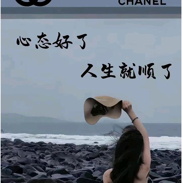 玲玲