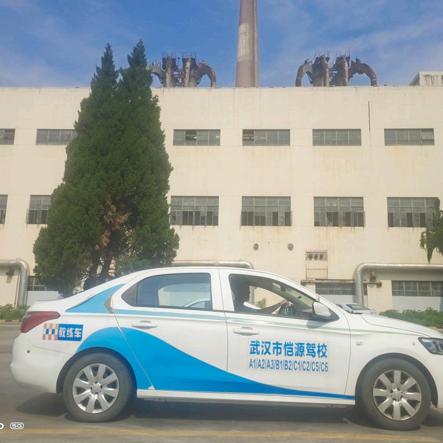 兵哥哥-秦教练-恺源驾校