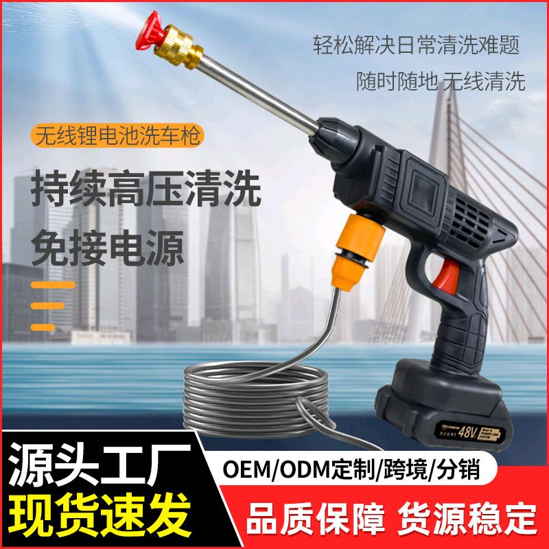 发兰电子商务五金精品店