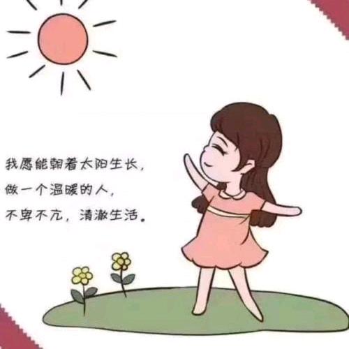 张家界北站打鼓皮王姐