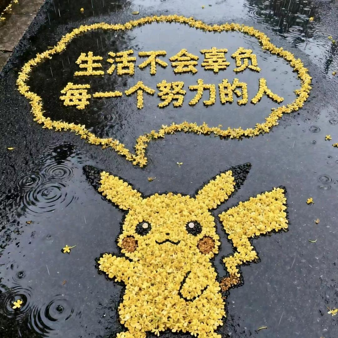 海上云