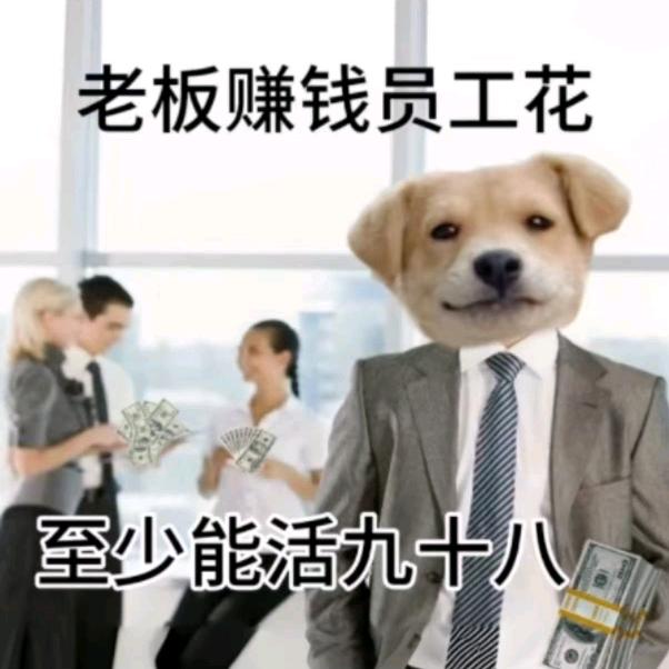 超越-60岁大姐勇闯直播