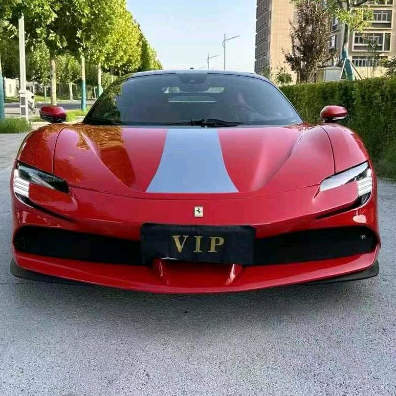 阿锋名车