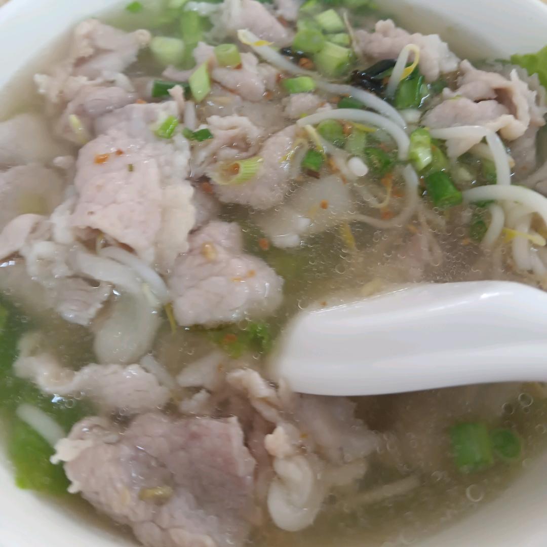 日出