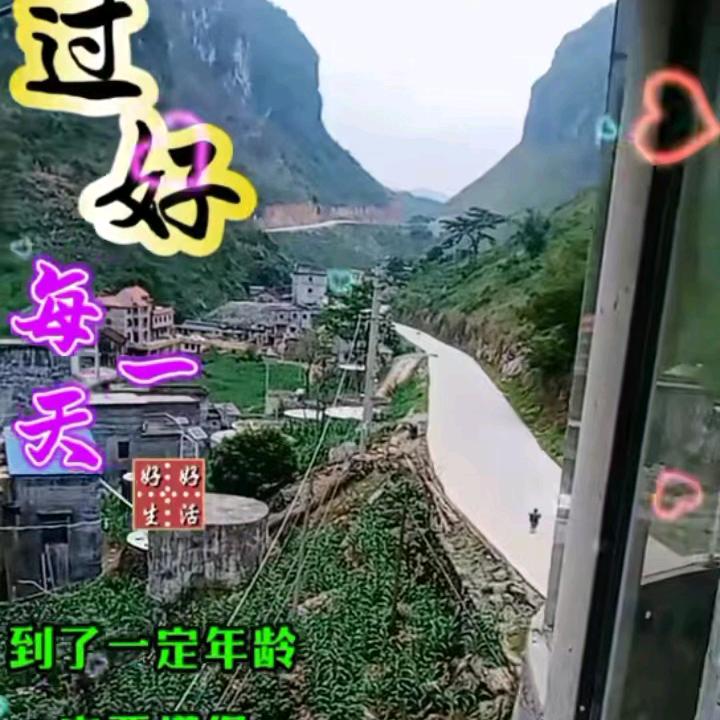 👫美丽的小老公💑