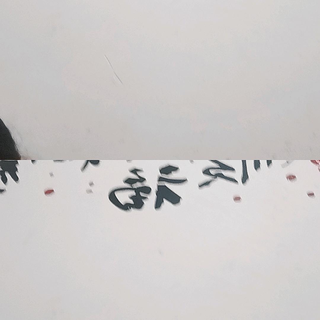 零