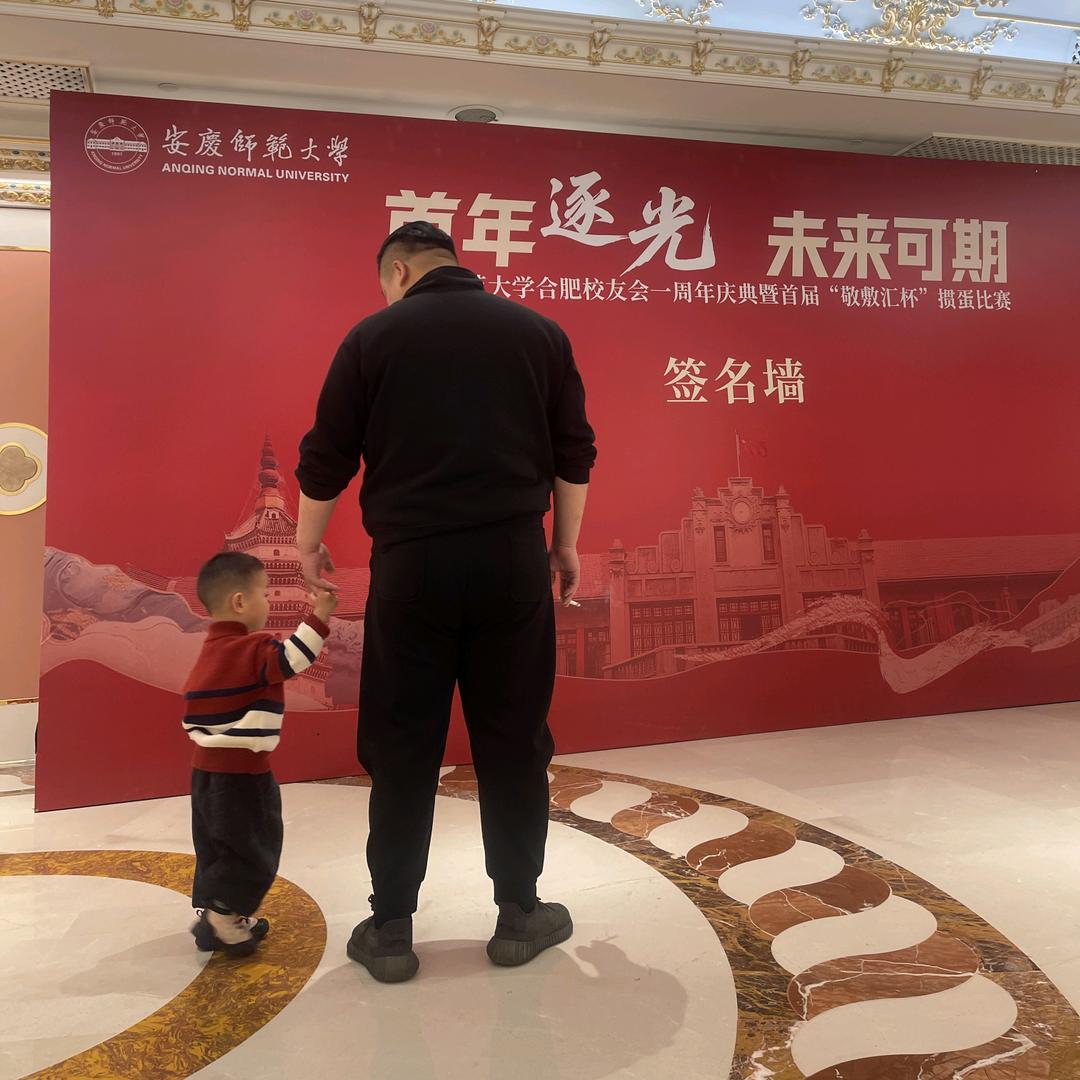 都叫我胖叔炒饭