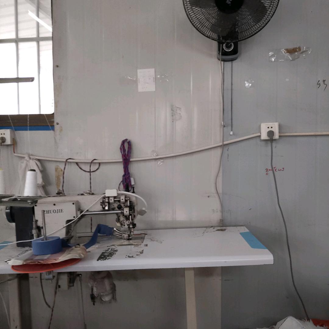 我在奈何桥的另一头等你