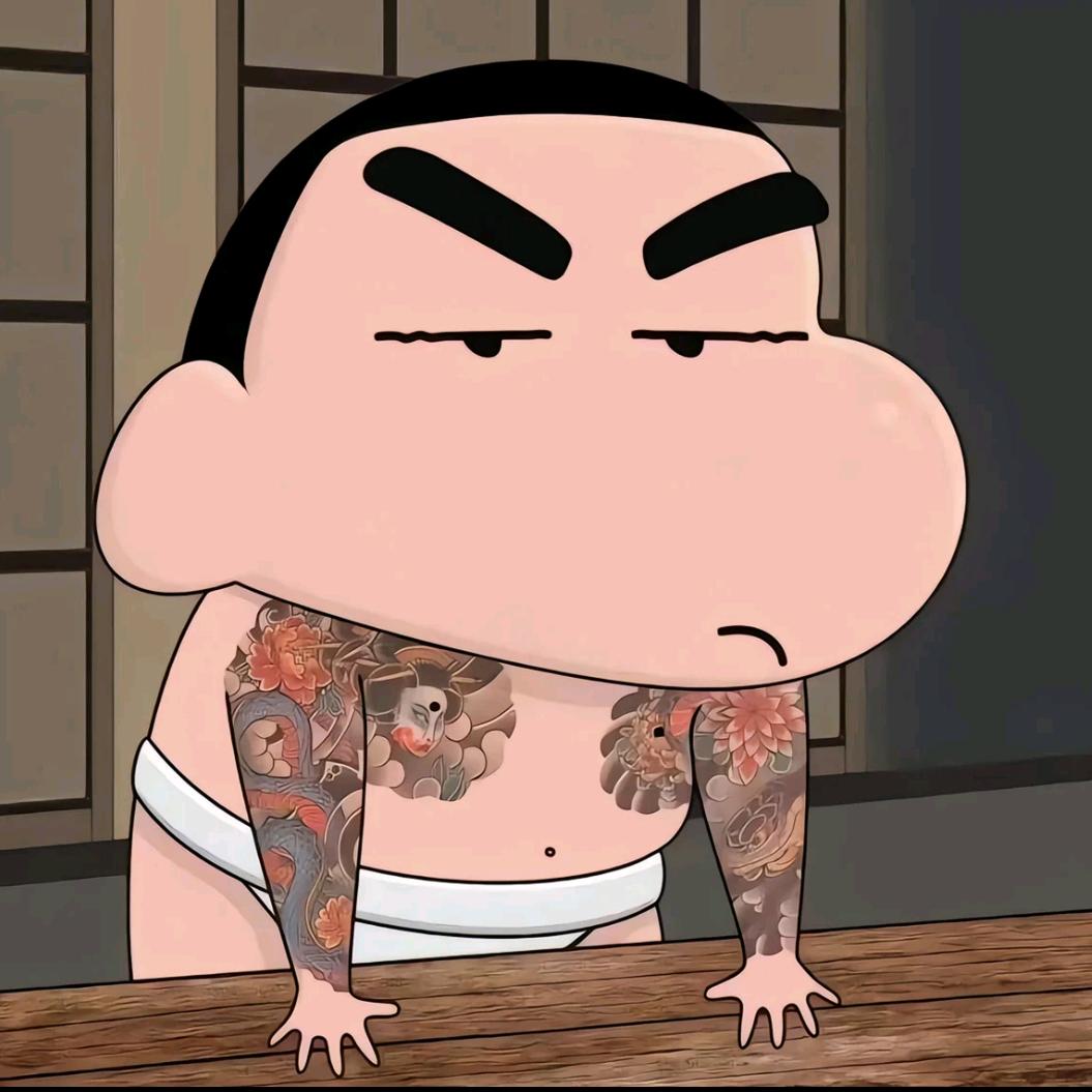 小砼志