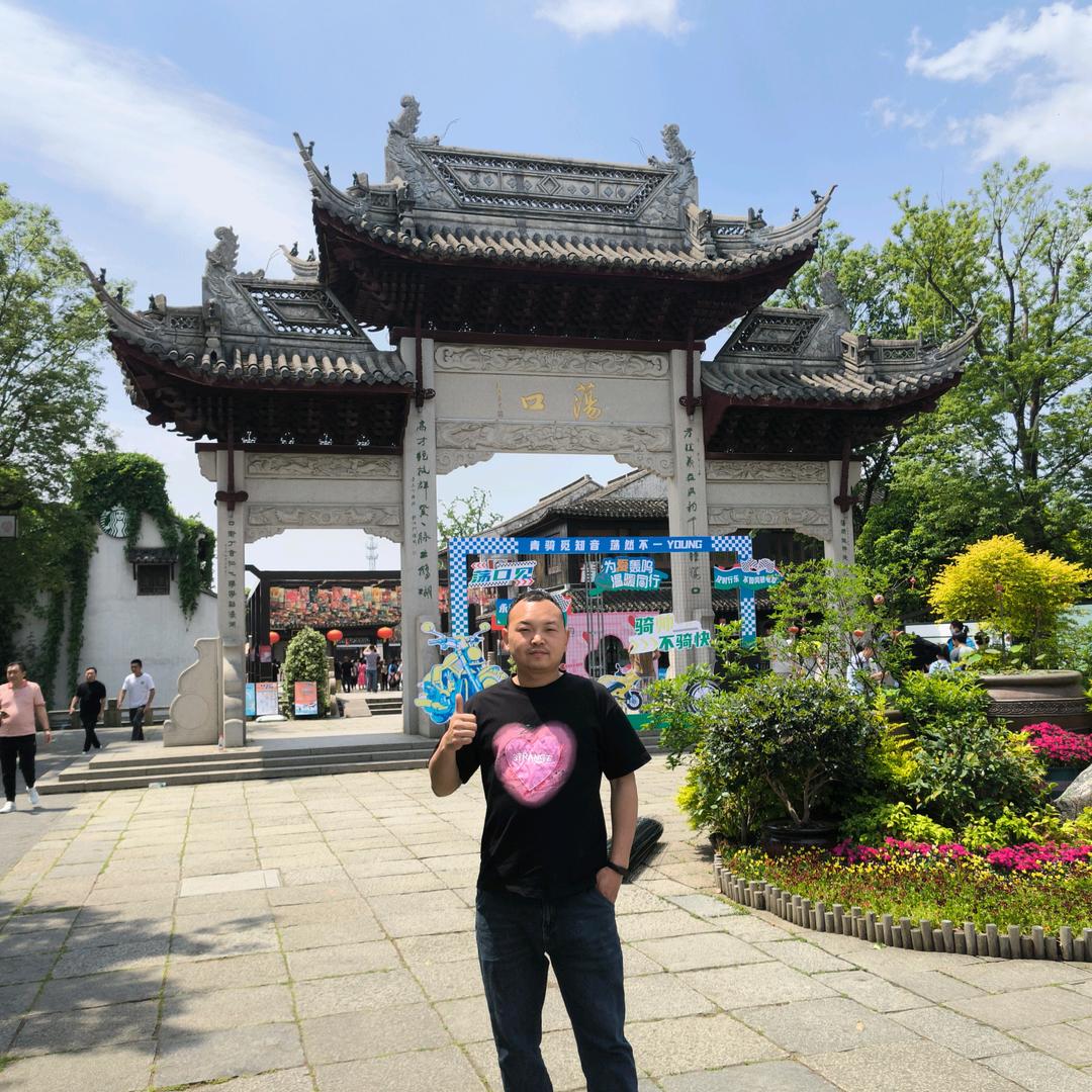 $李性消费$