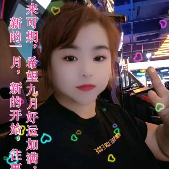 凤凤