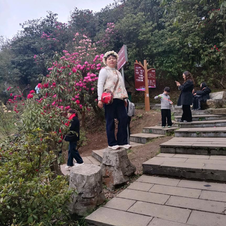 珍惜