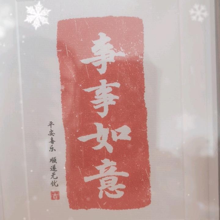 小张不迷茫
