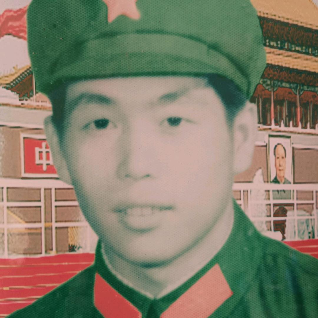 中药材