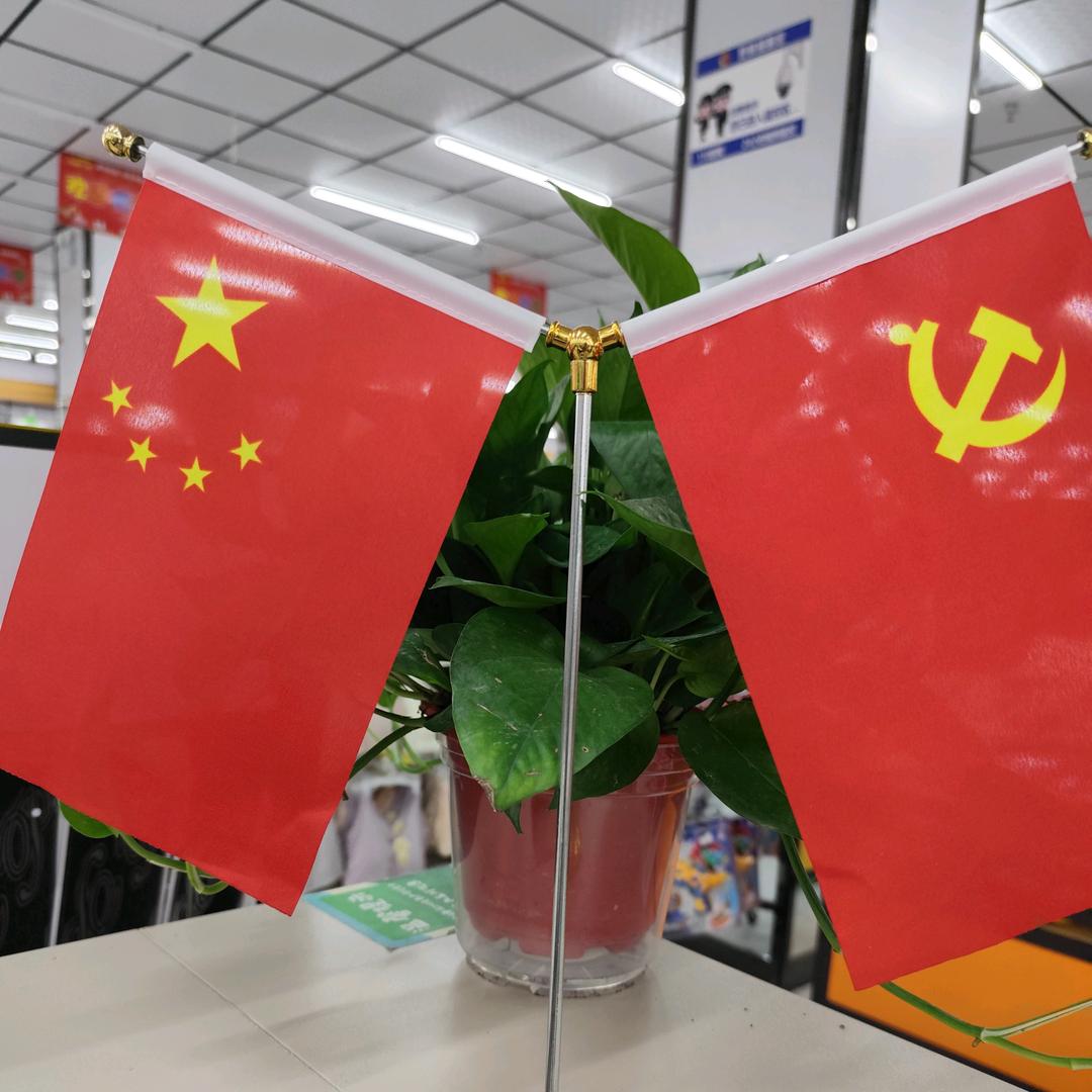 衣值路尚