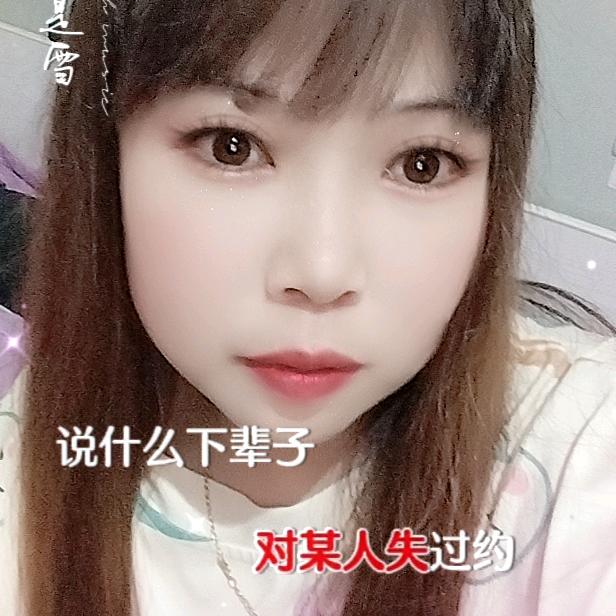 🥀᭄᪲ᩚ꯭꧔ꦿ一路℘💔上有你এ