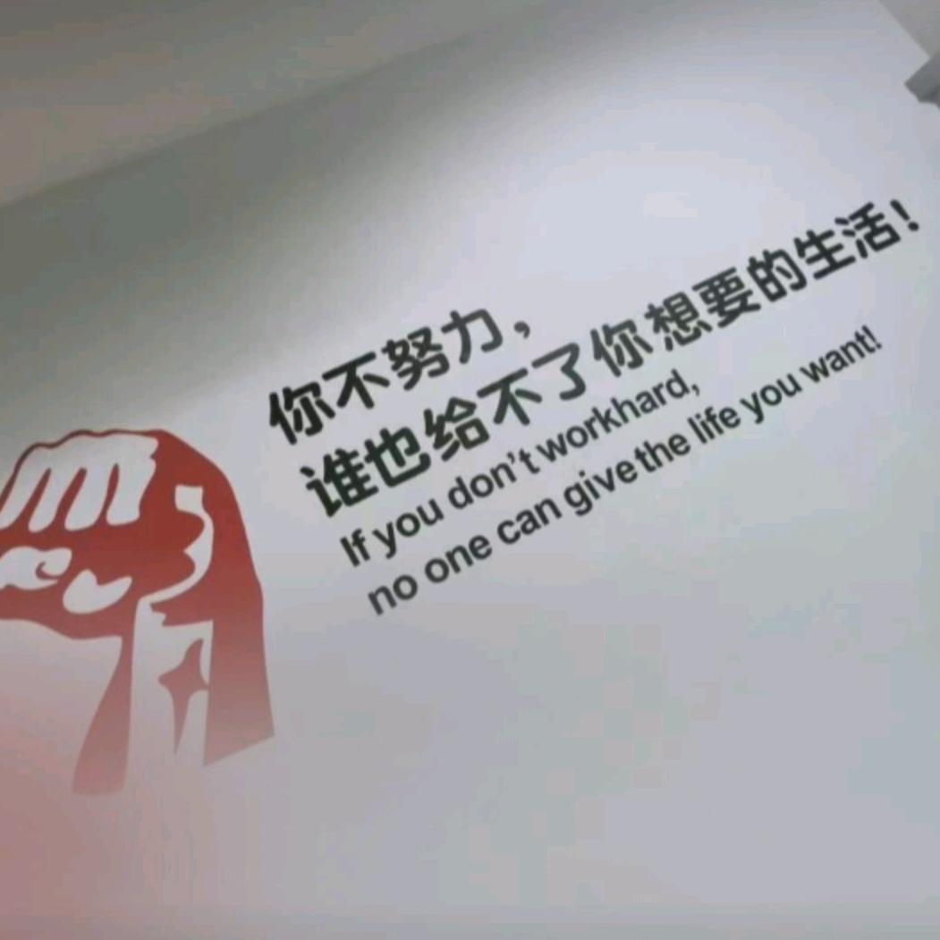 兜里有糖