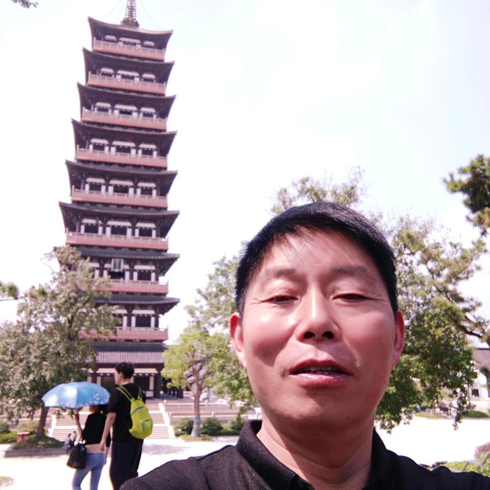 杨五