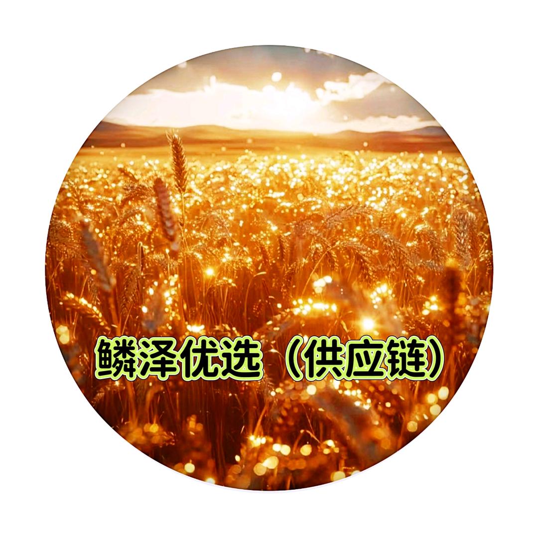 巨野（鳞泽）社区团长，为团长提供一手货源