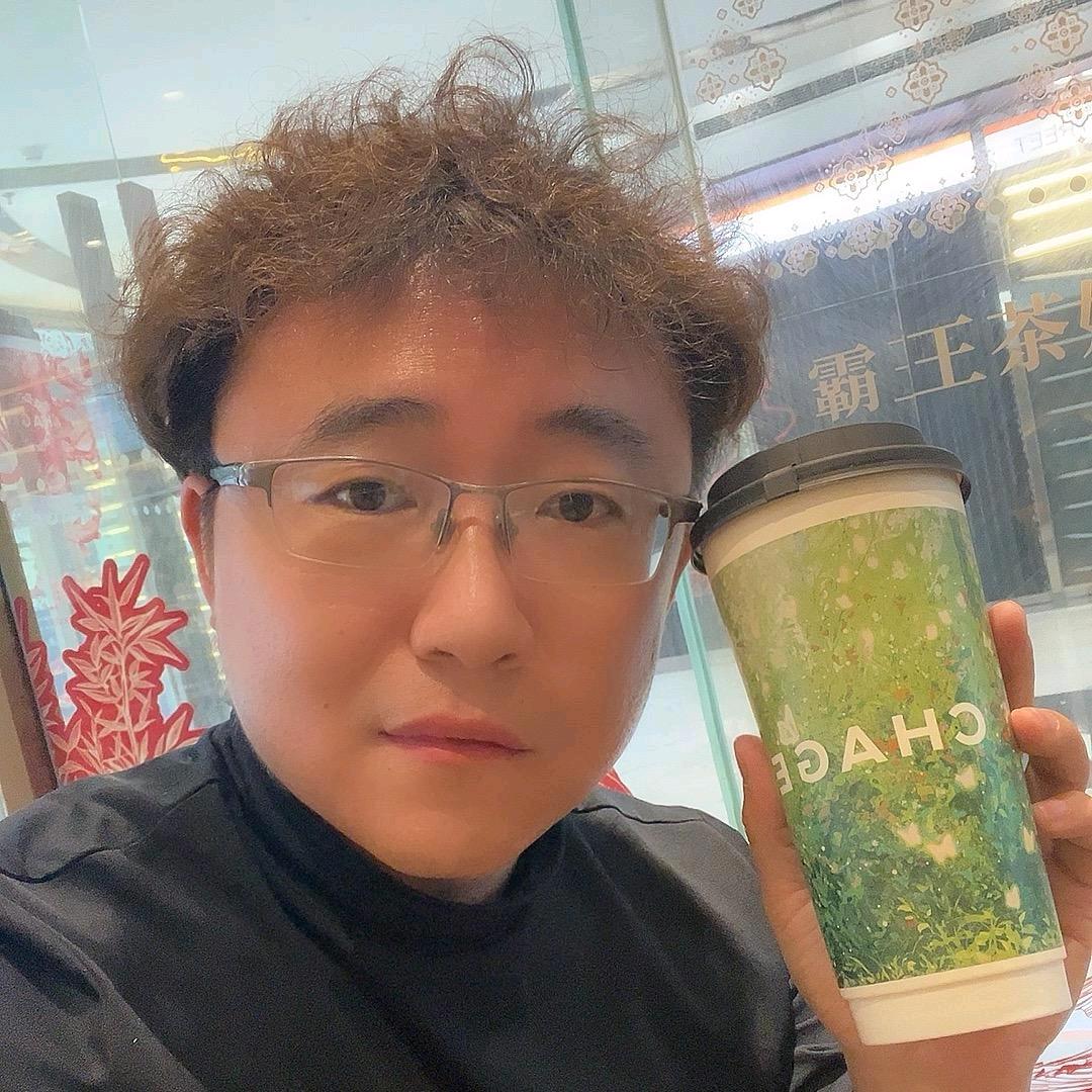 乌龙井茶