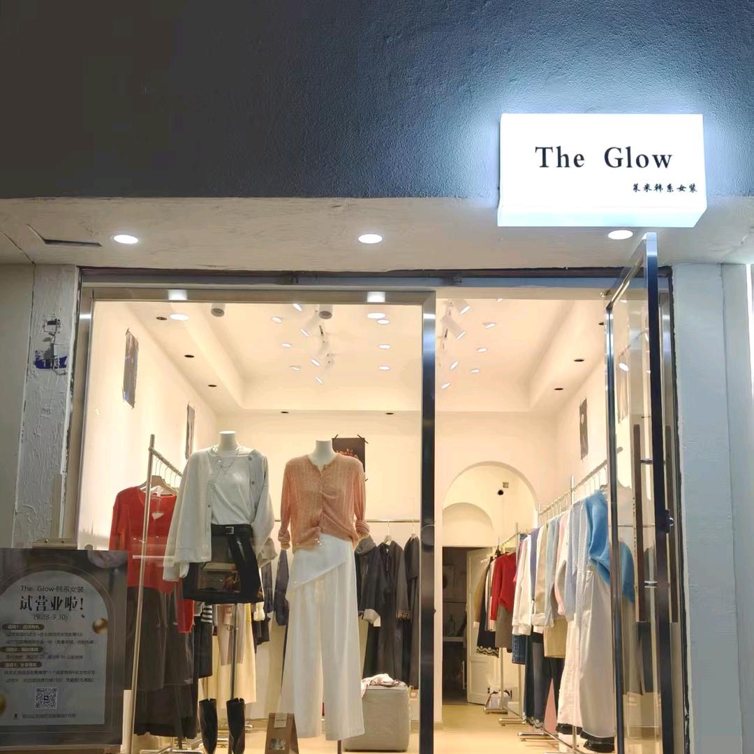 The Glow女装