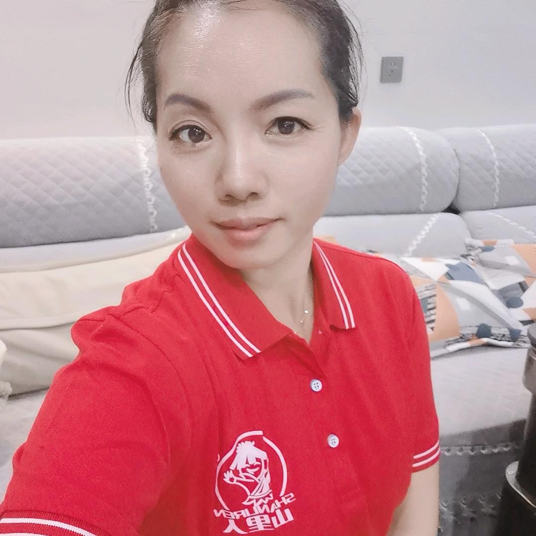 美～美