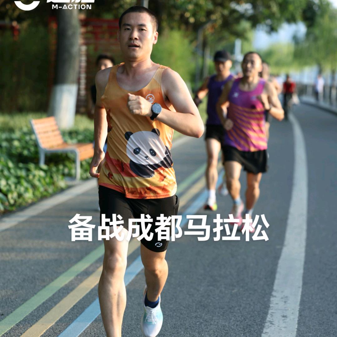 马晓峰马拉松（有互必应）