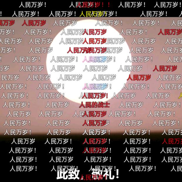 你是说少爷从mg回来当幼师司机保安？