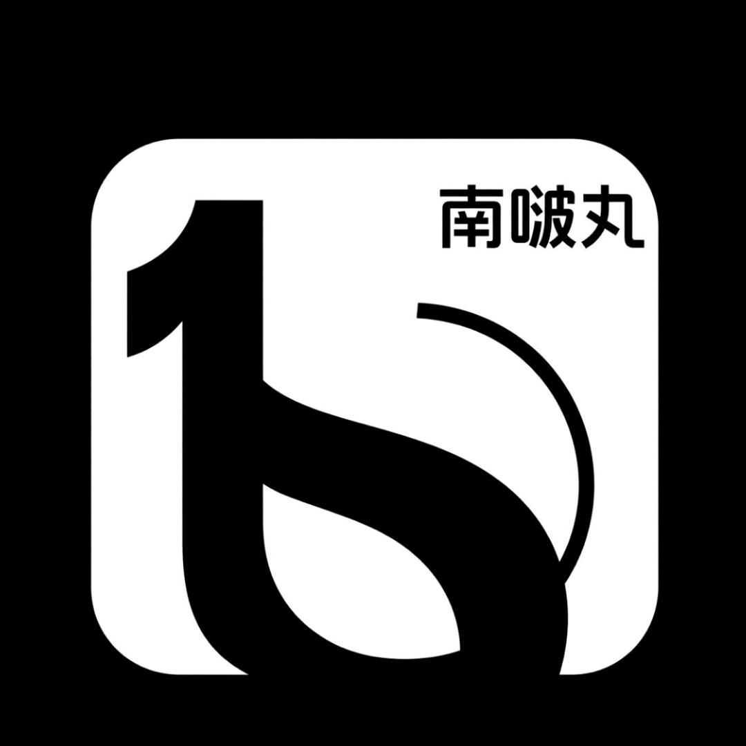 南啵丸工具旗舰店