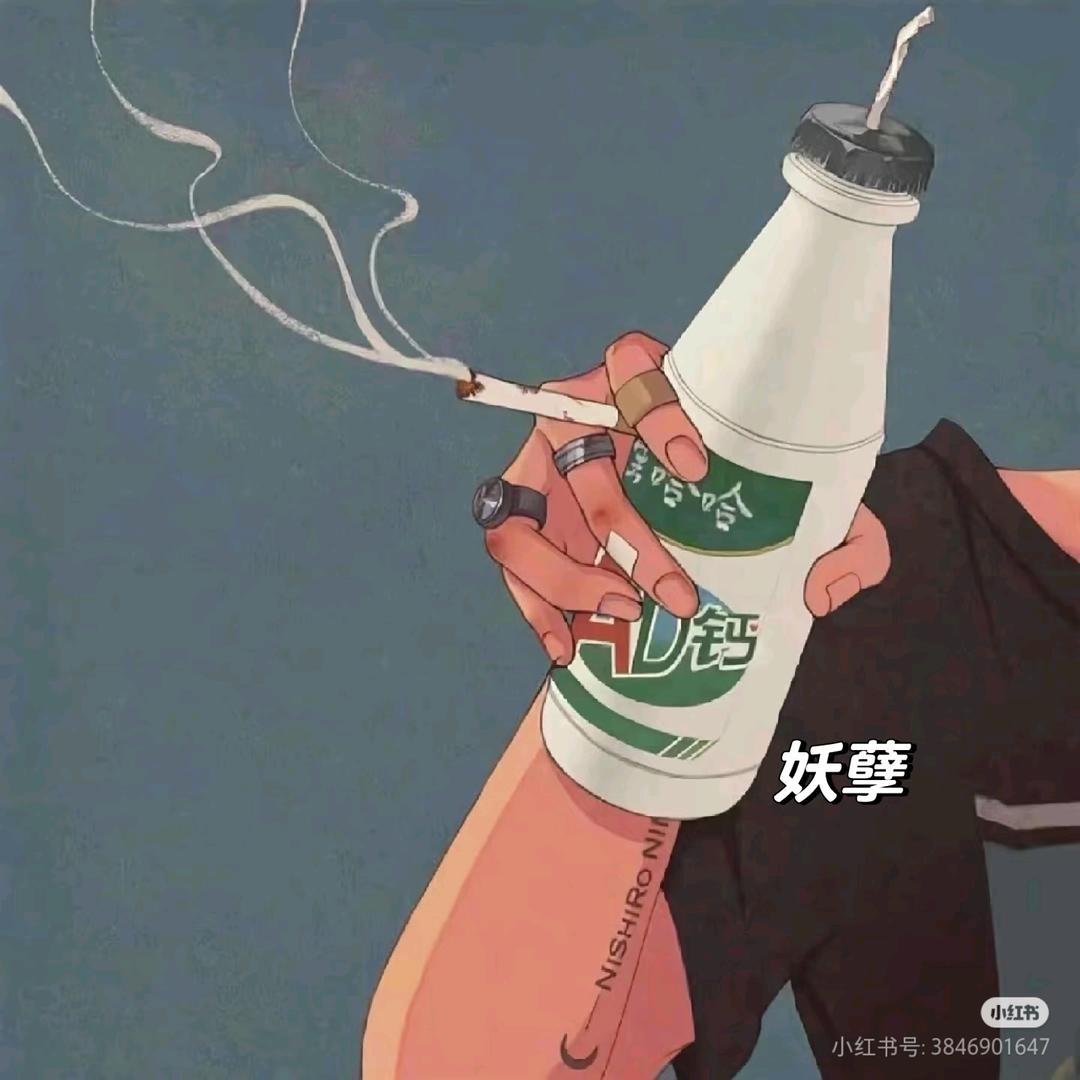 饮茶先