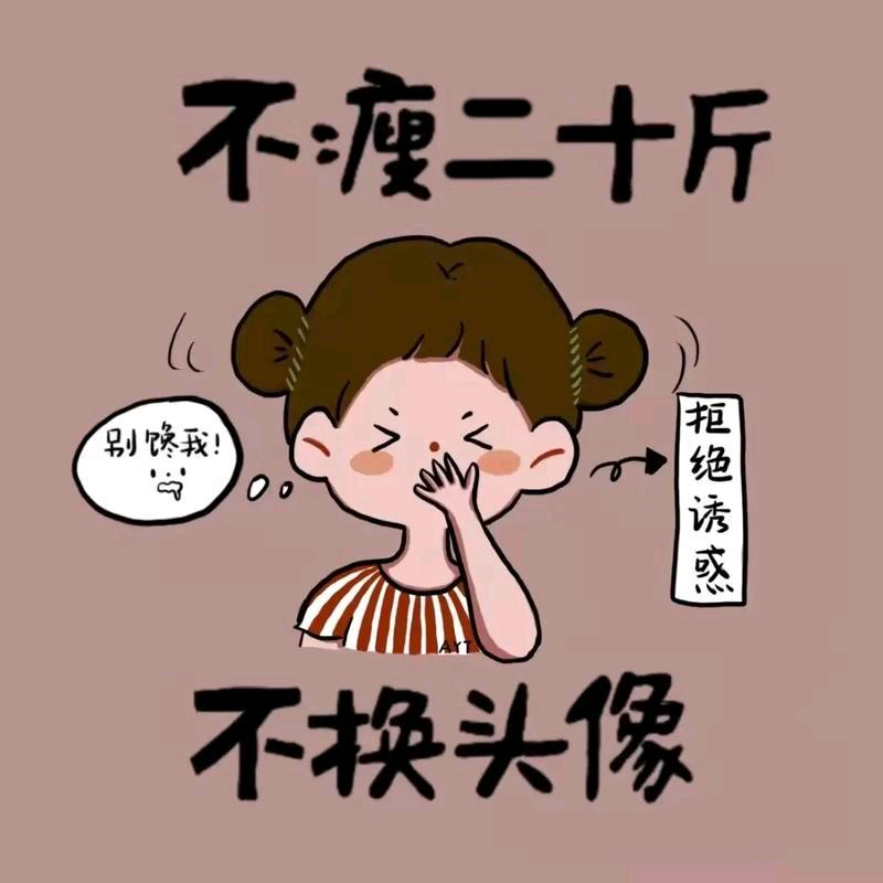 恋恋不忘