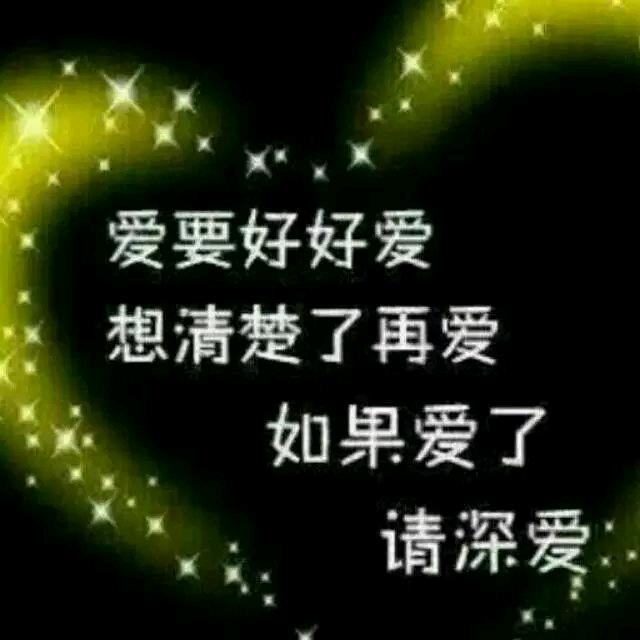 别让心情输给了人生