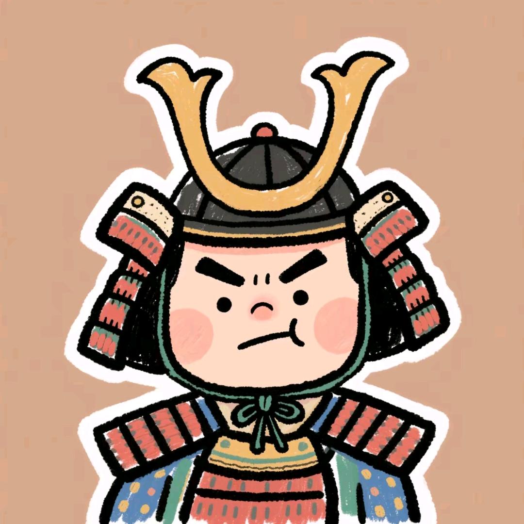 潜修东南山