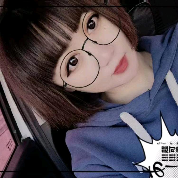 ℒℴѵℯ豆豆᭄࿐