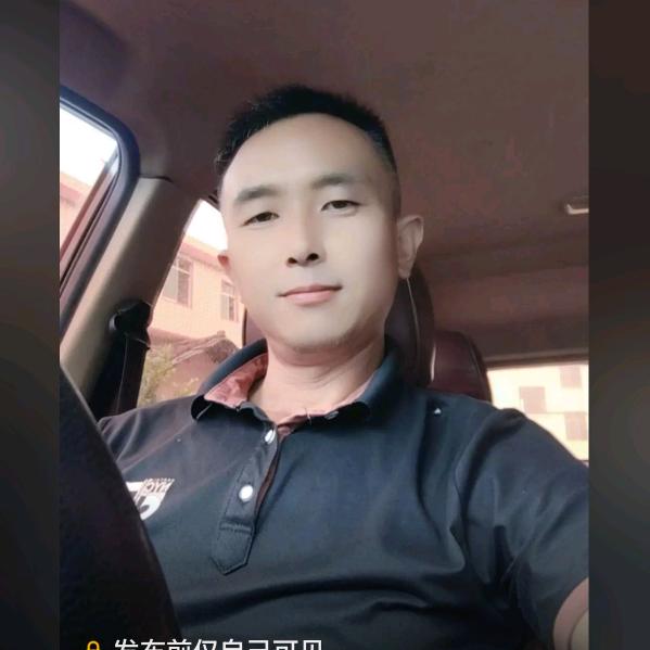 鑫宇农业发展有限公司