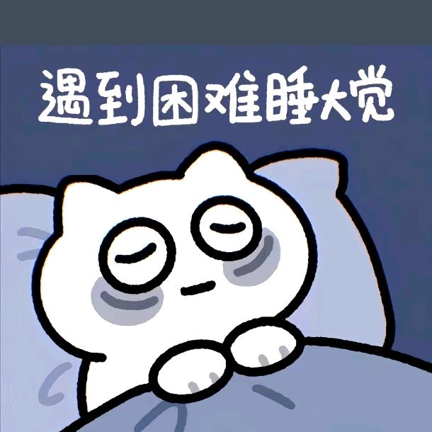 乔瞧