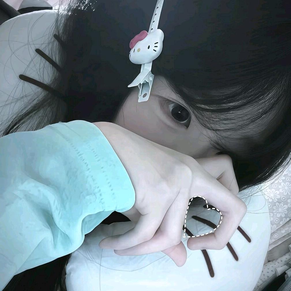 -别7骗我