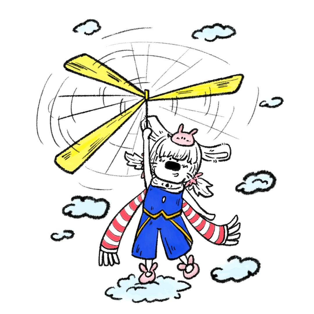 Sky·玫