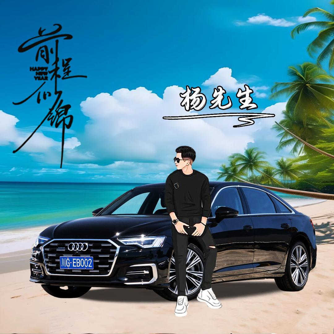 @边坡支护工程绿化地基基础工程