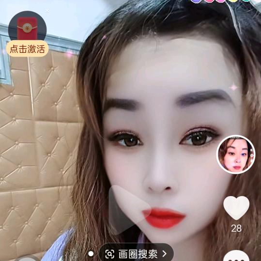 相信自己。