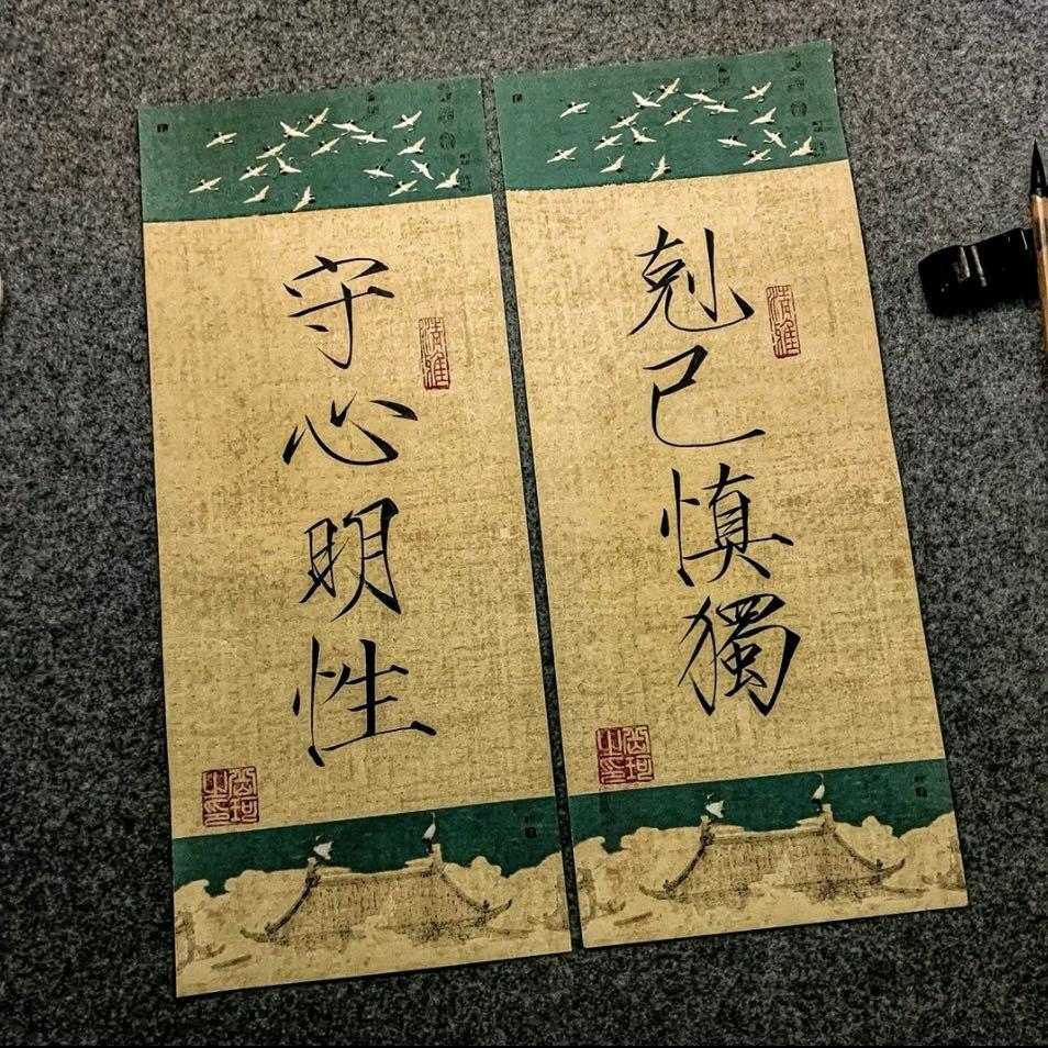 绥江小龙