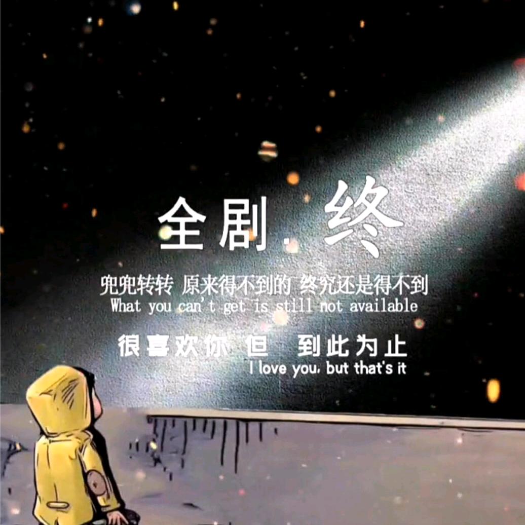 ヾꦿ໊終㸃℘࿐ᩚ