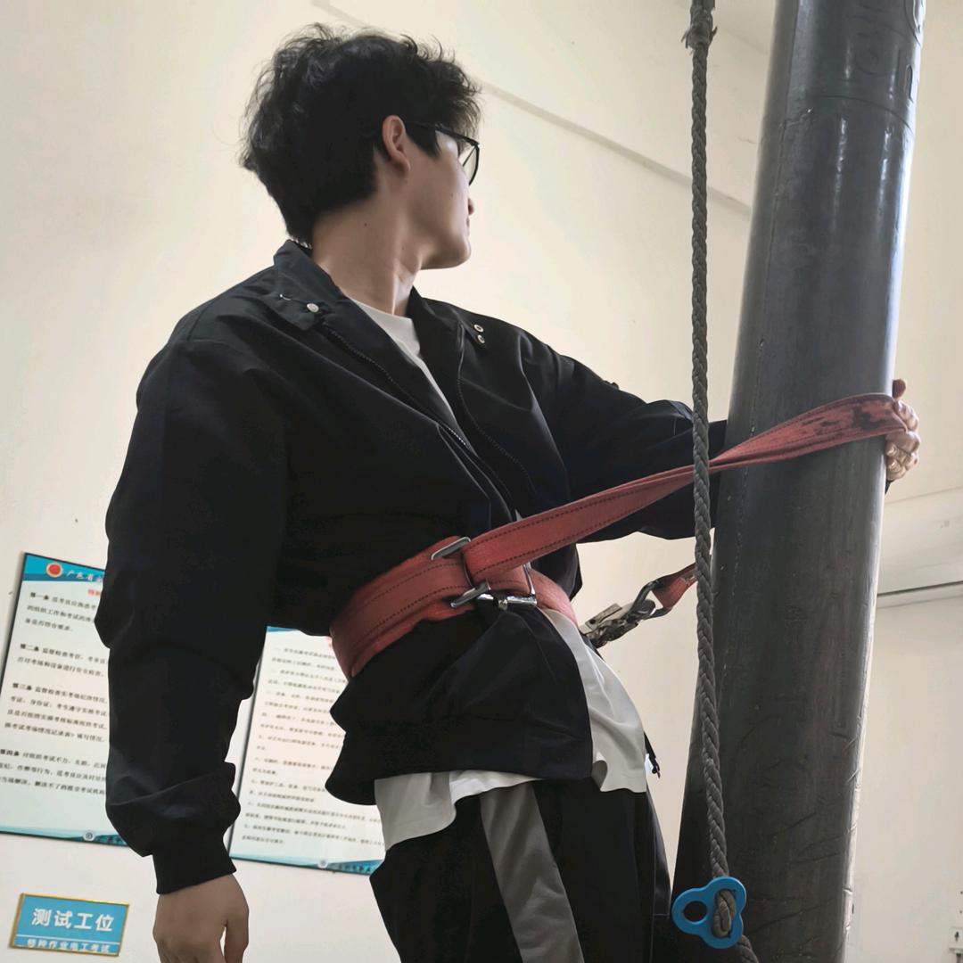 方歌