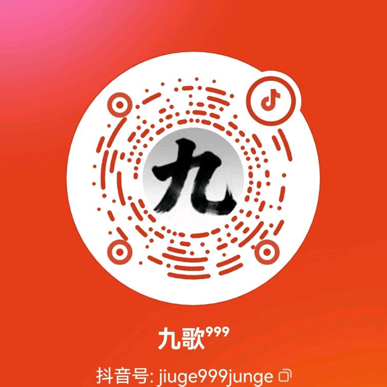 大宝⁹⁹⁹⁹