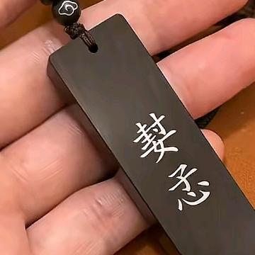 㤅儞肸乯㜂孞尐尗