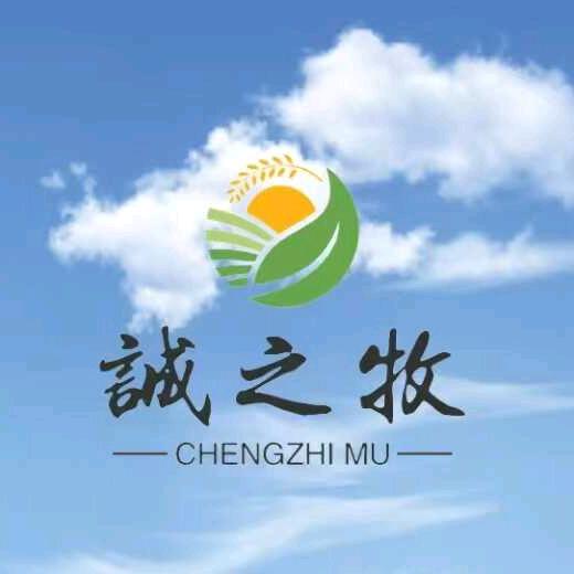 郑州诚之牧机械设备有限公司农业机械
